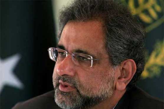 Asked from NA-53 to Shahid Khaqan's appeal on the Election Commission