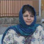 What is the main objective of the government of Mehbobah Mufti?
