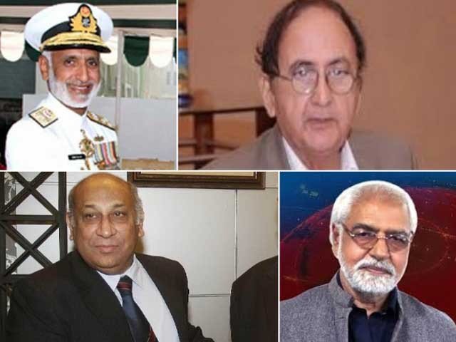 Appointment of Chief Minister Punjab's appointment to the Election Commission