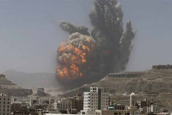 Saudi Arabia and coalition forces attacked Yemen's port of Hadith
