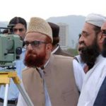 Rivet Hilal Committee meeting will be held on June 14 to see Shawal moon