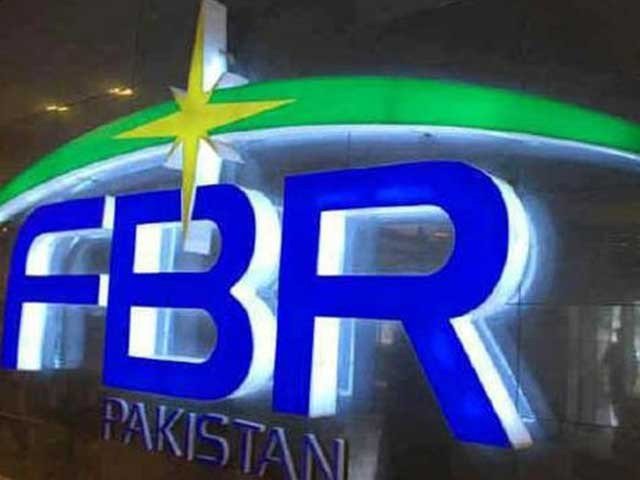 Faced with tax thieves, FBR was given access to Nadra's data