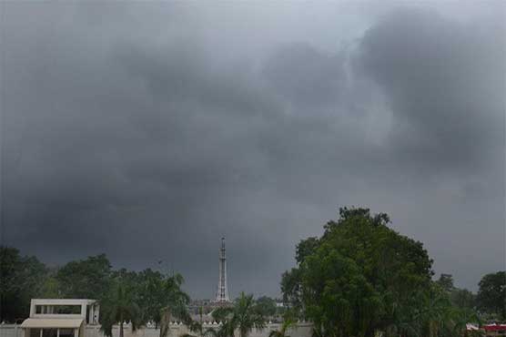 Dedicated to sweet eid cooling, chances of heavy rain likely from Friday