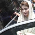 Approved papers from Mary Nawaz's NAA 127