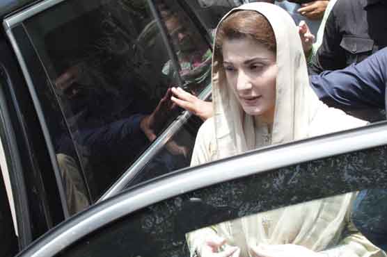 Approved papers from Mary Nawaz's NAA 127