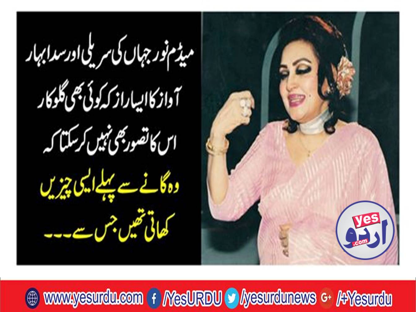 Scandals of film and literary personalities