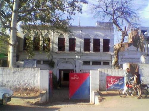 Allah ditta Shaheen appointed as SHO police station city Chichawatni