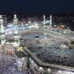 The third incident of suicide in Masjid-ul-Quran