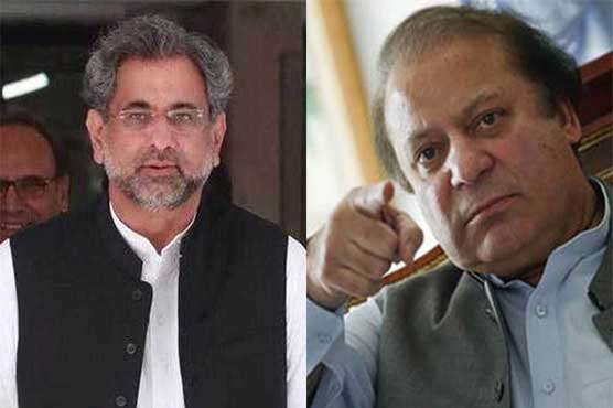 LNG case: Approval of inquiry against Nawaz Sharif and Khaqan Abbasi