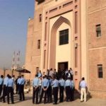 Case of NAB references: Appeal in Supreme Court to increase time