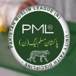 Jang: N League has no candidate, people will not be able to seal on tiger