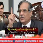The case has been established, JIT will now investigate