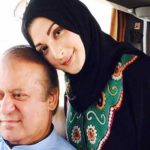 Nawaz Sharif, Mary Nawaz tomorrow will leave London