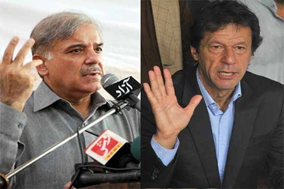 Imran Khan will launch election campaign today, Shahbaz tomorrow will come from Karachi