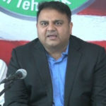 Shahbaz Sharif put his name Shibhah, Fawad Chaudhary