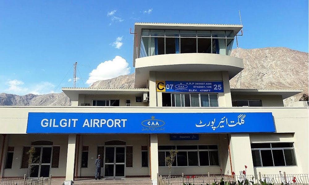 Gilgit Air Traffic Controller, CA Strike