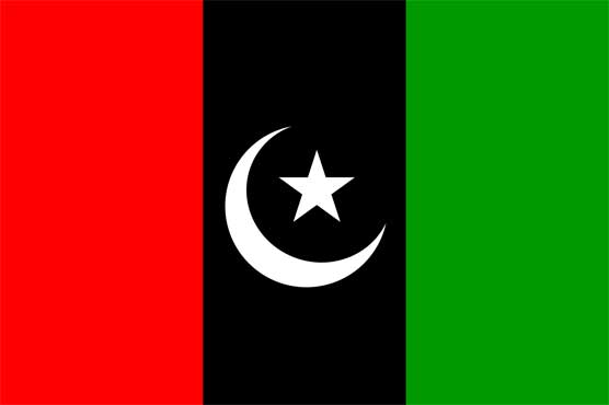 The PPP's workers' convention in Sohar is insulting