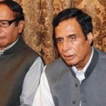 Chhattisgarh was very shocking before the PTI election ... The latest news made the captain's allies worried