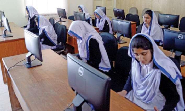 Floral disclosure of computer labs, purchased buses in Islamabad girls colleges