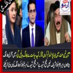 Main, 3 ,Minute ,Mein, Aesa, Post-Mortem,Krunga, K, Aap, Siasat, Se, Bhaag, Jaingi- Sheikh, Rasheed's, Warning, To, Maryam Nawaz