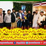 chaudhry, shamshad ahmed, returned,after, umrah, qari farooq ahmed, chaudhry afzal langah, muhammad afrasyab, and, others, received, him, on, charles, degal, airport