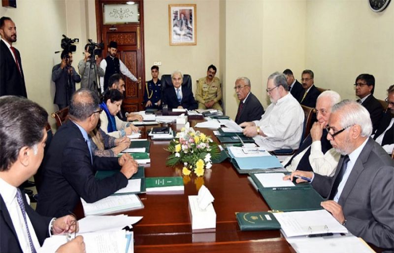 ISLAMABAD: The meeting chaired by the caretaker Prime Minister Nasir ul Mulk