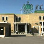 The Election Commission KP issued a list of candidates after examining the nomination papers