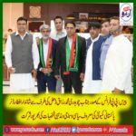 PRESIDENT, PPP, FRANCE, CH MUHAMMAD RAZAQ DHAL, ARRANGED, AFTAR, DINNER, IN, FAVOR, OF, PAKISTANI, COMMUNITY, OF, PARIS