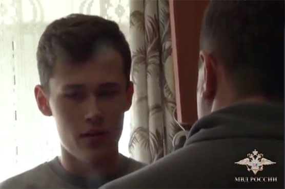 The video game Blue Wheel mastermind arrested