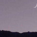 Chance of Shawl in 29 Ramadan Low: The Meteorological Department