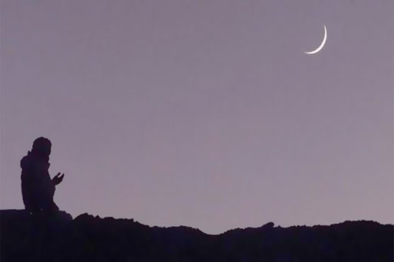 Chance of Shawl in 29 Ramadan Low: The Meteorological Department