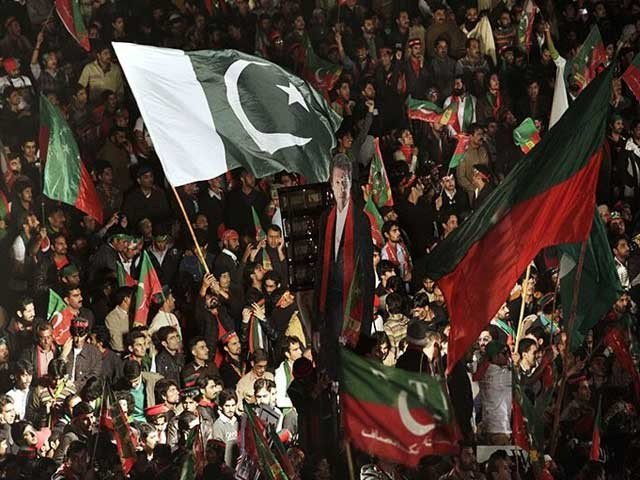Will the government now be formed in the PTI center?