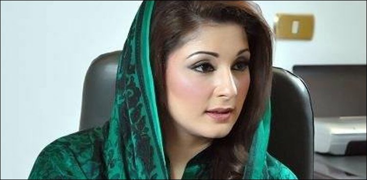 I think mother is listening to us, Maryam Nawaz