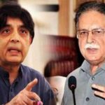 "Mary Nawaz supported the party when Nisar was treacherous."