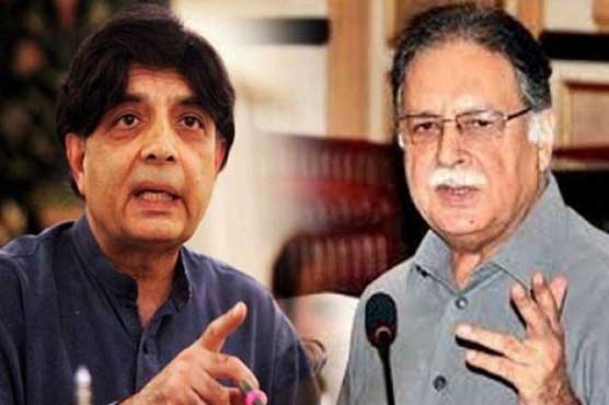 "Mary Nawaz supported the party when Nisar was treacherous."