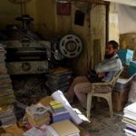 Lahore High Court orders removal of loadshedding
