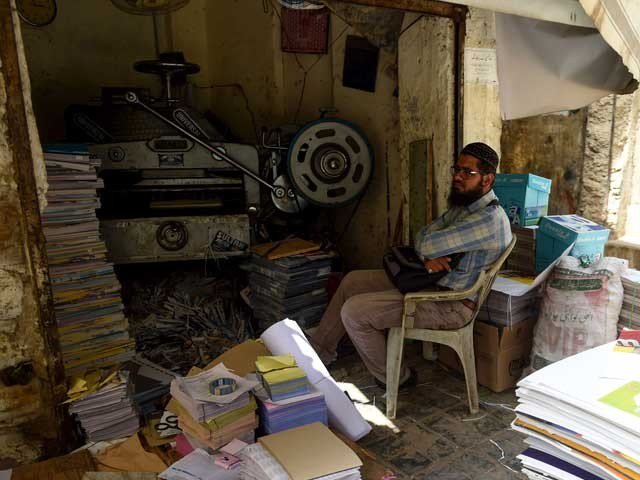 Lahore High Court orders removal of loadshedding