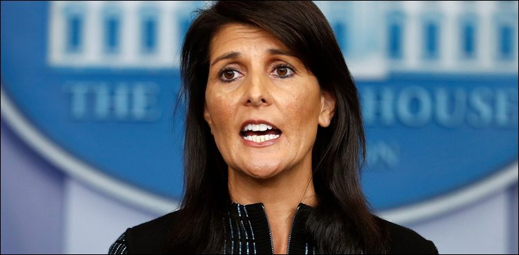 Russia will be responsible for any new tension in Syria, America