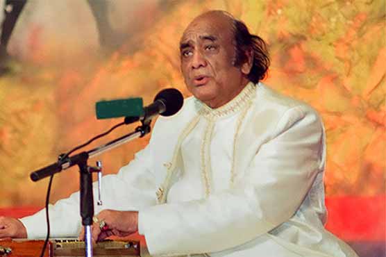 The 6th Brotherhood of the Emperor Ghazal Mehdi Hassan today