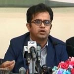 Our organization has not provided any information about the citizen, DG Nadra