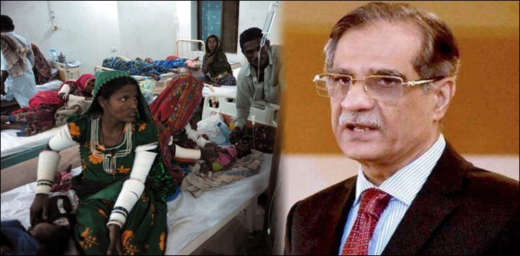 The Chief Justice of the Children's Police in Tharparkar made a probe commission