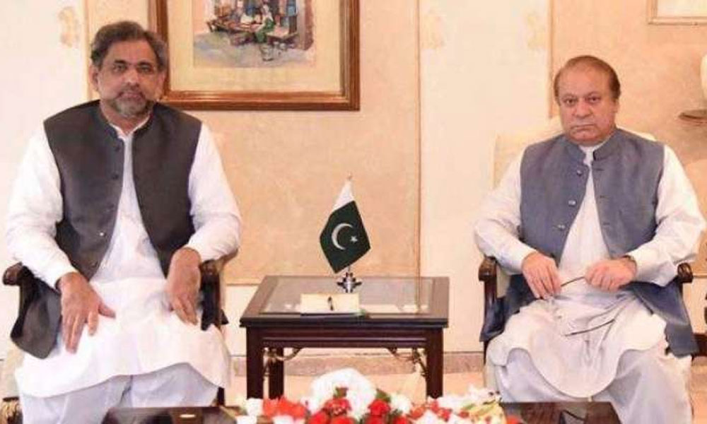 Approval of NAB Nawaz Sharif and Shahid Khaqan