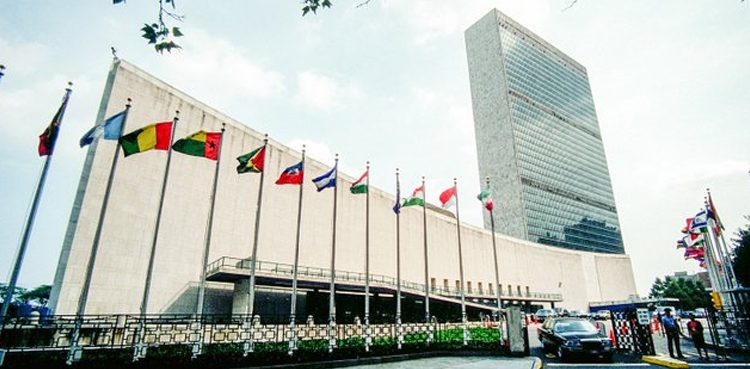 Bangladesh: UN demand to stop operation against drug addicts