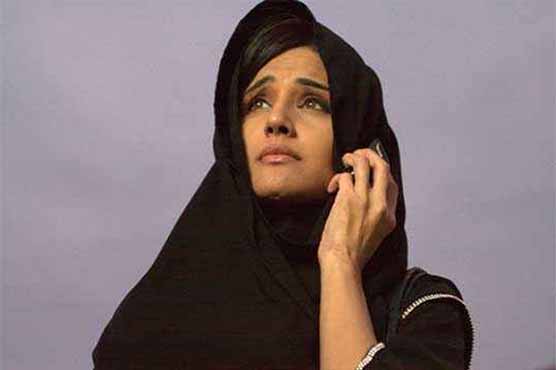 Actress Zara Sheikh's fate in singing and directing