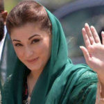 The question of meeting Mary Nawaz Rehman was round