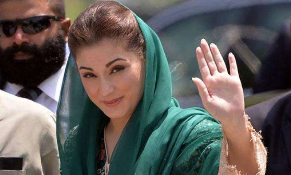 The question of meeting Mary Nawaz Rehman was round