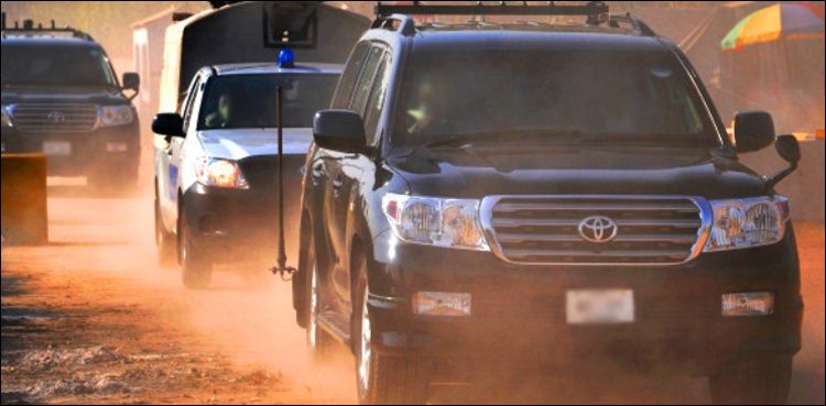 Supreme Court's order to withdraw government vehicles from former provincial and federal ministers Korat