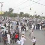 The ban on protest demonstrations in Karachi's Red Zone expands