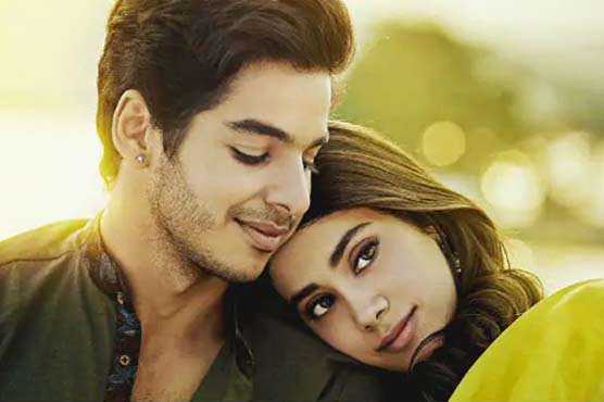 Trailer,releases,of,first,film,"Dhrak",of,Jaavavpur,Kapoor