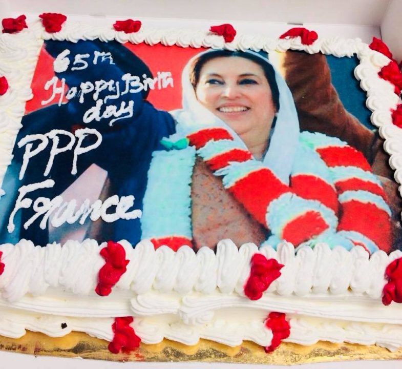 pakistan,peoples,party,rawalpindi,celeberates,65th,anniverssary,of,benazir,bhutto,atmeekal,marriage,hall,asghar,mall,rawalpindi,arranged,by,syed,rahat,kazmi